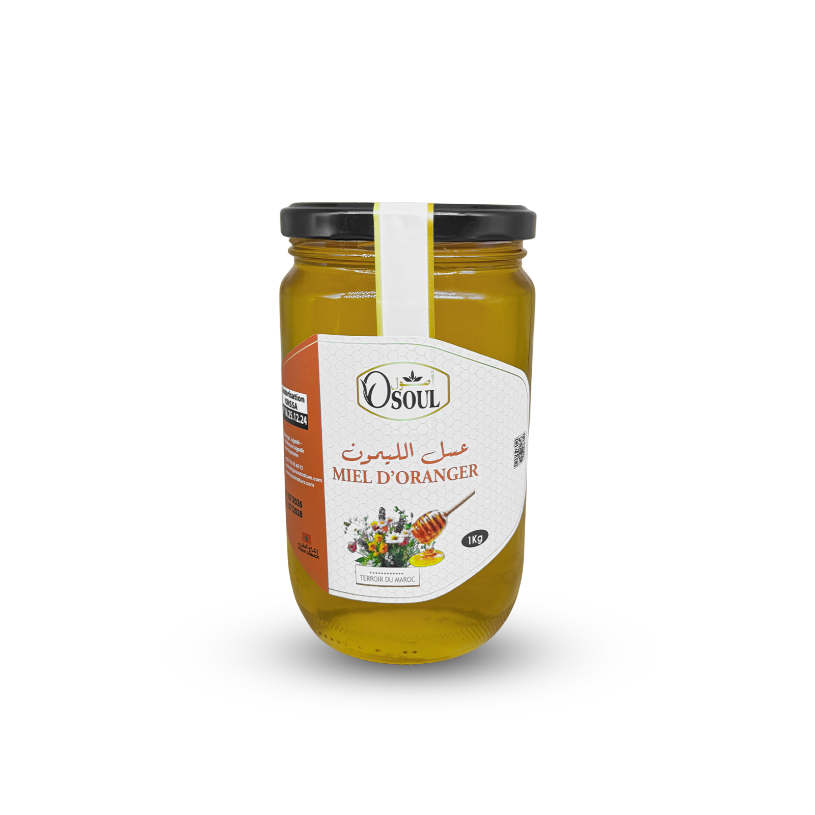Miel d’oranger – عسل الليمون