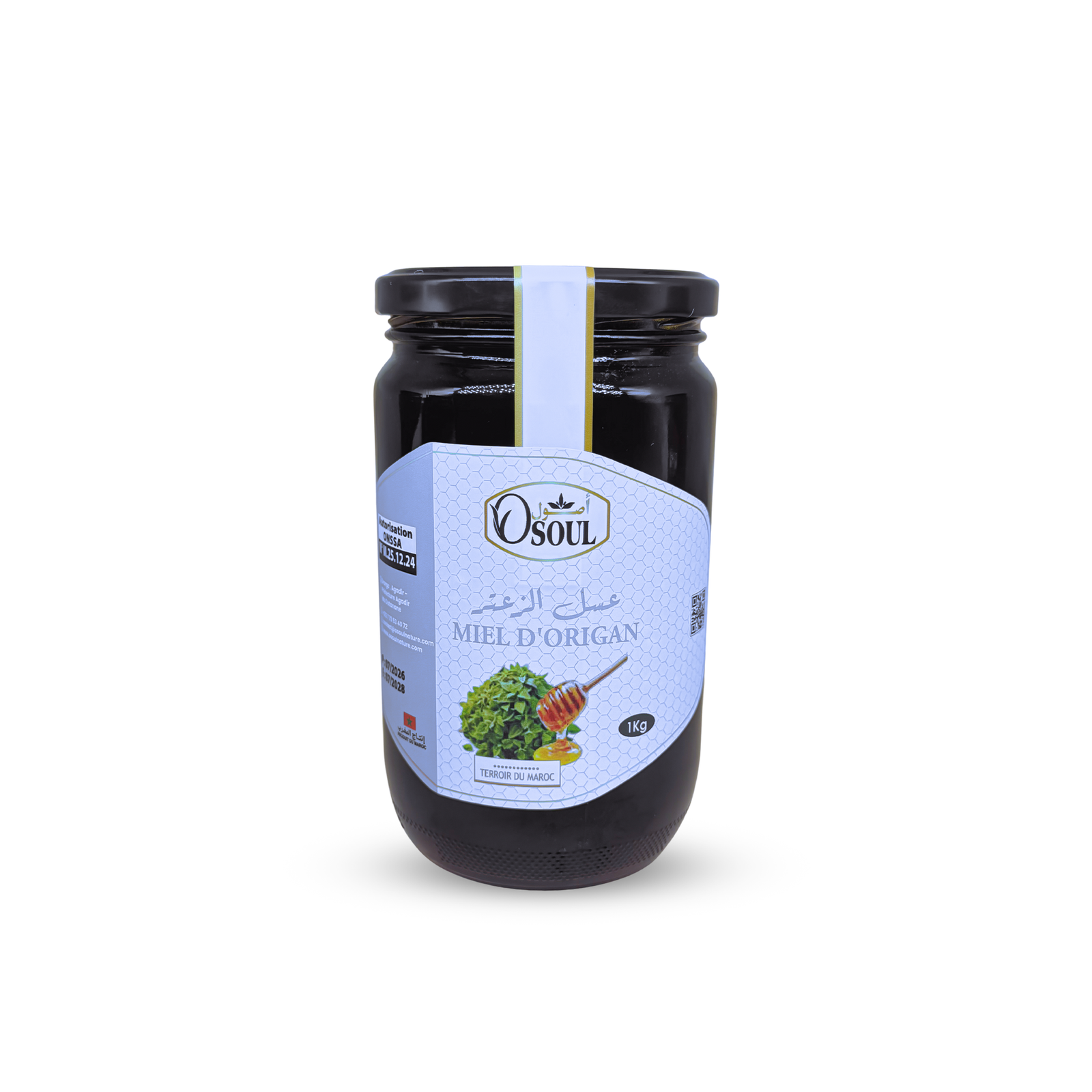 Miel d’origan – عسل الزعتر